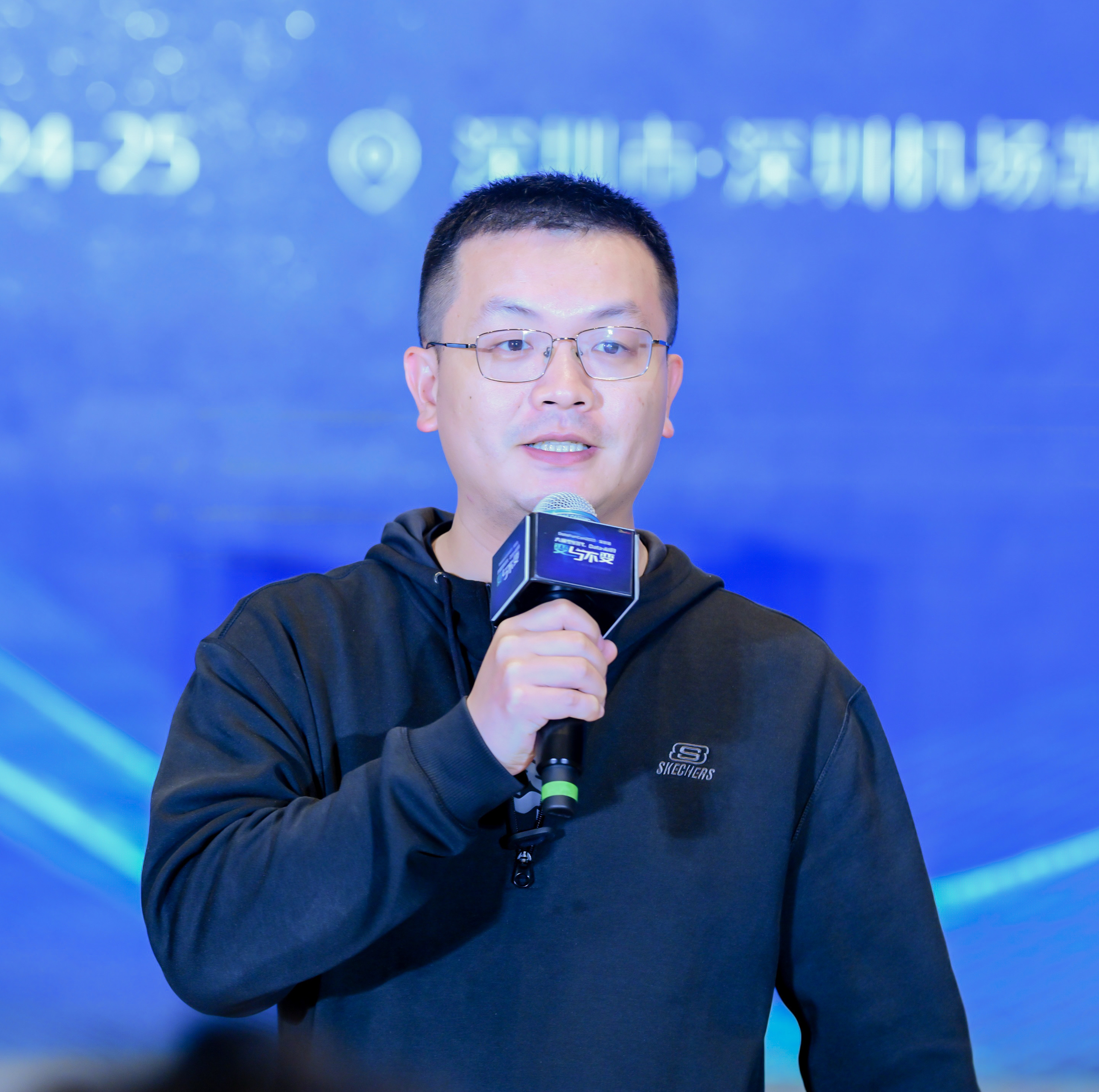 Yipeng Yu